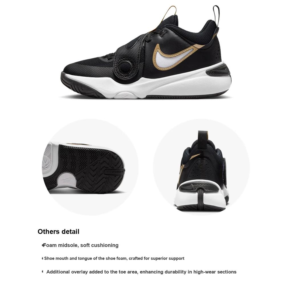 Nye Nike Team Hustle D11 GS 'Black Metallic Gold' DV8996-004