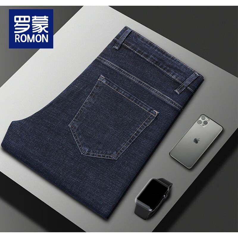 Romon Men's Thickened Casual Straight-Leg Denim Jeans WL386H