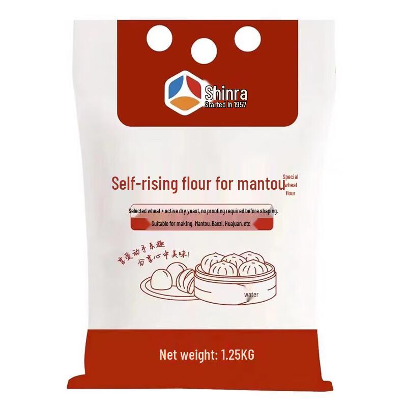 Xinliang Mantou Self-Rising Flour