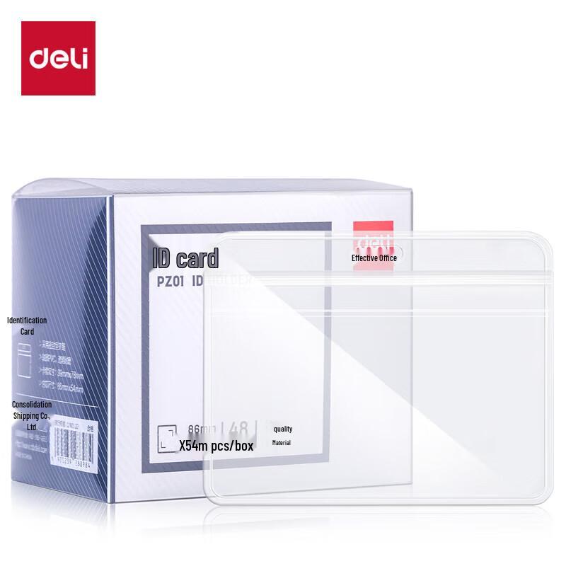 Deli Waterproof Horizontal PVC Card Holder