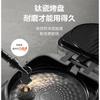 SUPOR electric pancake maker with 0-fluorotitanium porcelain non stick pancake machine for household double-sided heating pancake pot