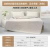 Mengjie Cool Breathable Jacquard Ice Silk Mat