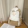 Schoolbag Japanese Ins New High-value Fresh and Sweet Girl Heart Backpack Contrasting Color Primary and Secondary School Students Mori Backpack