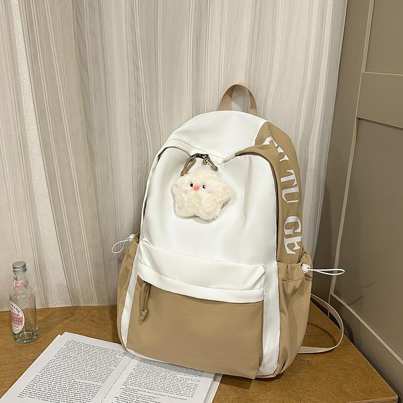 Schoolbag Japanese Ins New High-value Fresh and Sweet Girl Heart Backpack Contrasting Color Primary and Secondary School Students Mori Backpack