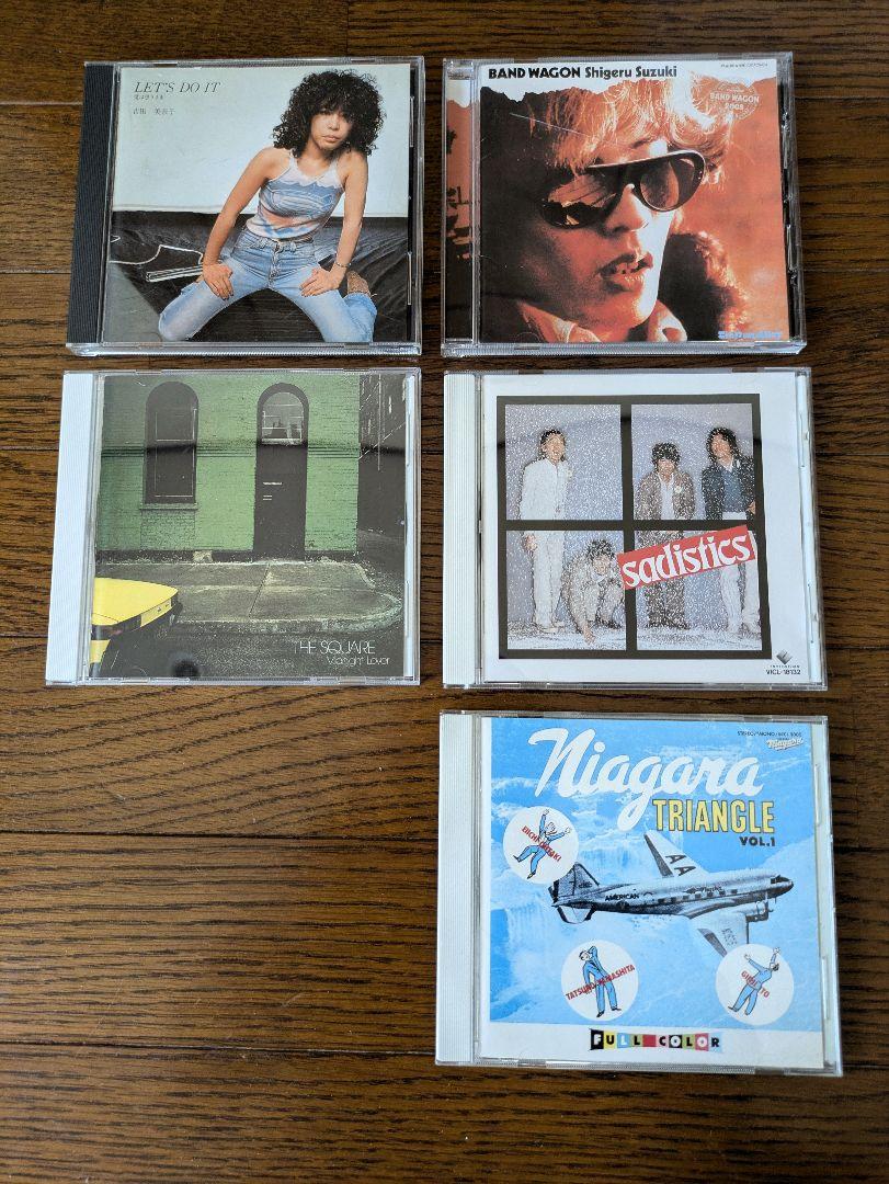 

[USED] Japanese music CD collection 5-disc set