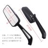SZYUMO Motorcycle Rearview Universal Wide with Easy White Glass Mirrors, Set, Angle, Black, 8mm/10mm Screws, Installation,