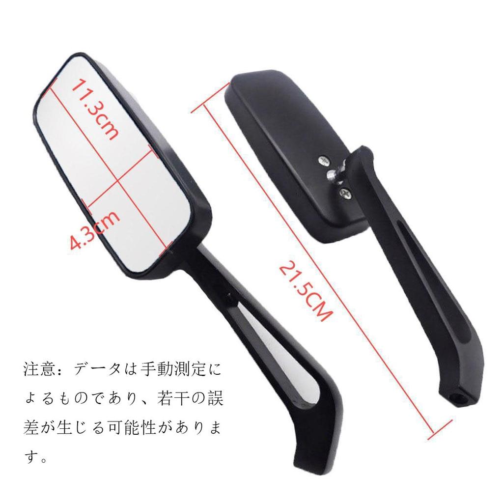 SZYUMO Motorcycle Rearview Universal Wide with Easy White Glass Mirrors, Set, Angle, Black, 8mm/10mm Screws, Installation,