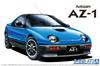 Aoshima Bunka Kyozai The Model Car Series 38 Mazda PG6SA 1992 Plastic Model Kit Co., Ltd. 1/24 No. AZ-1