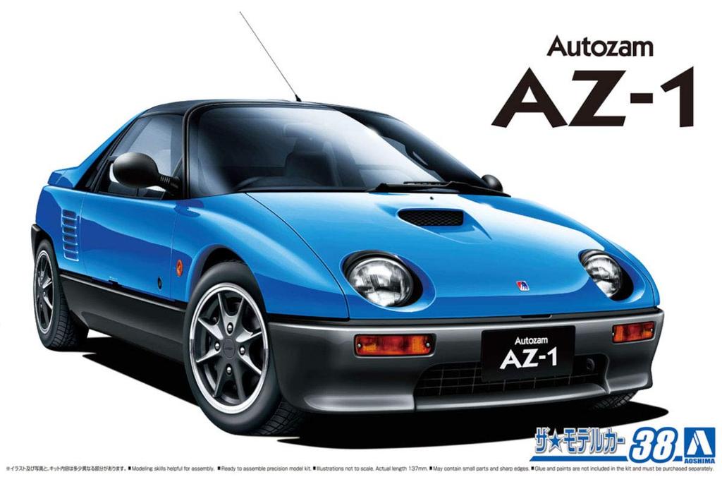 Aoshima Bunka Kyozai The Model Car Series 38 Mazda PG6SA 1992 Plastic Model Kit Co., Ltd. 1/24 No. AZ-1