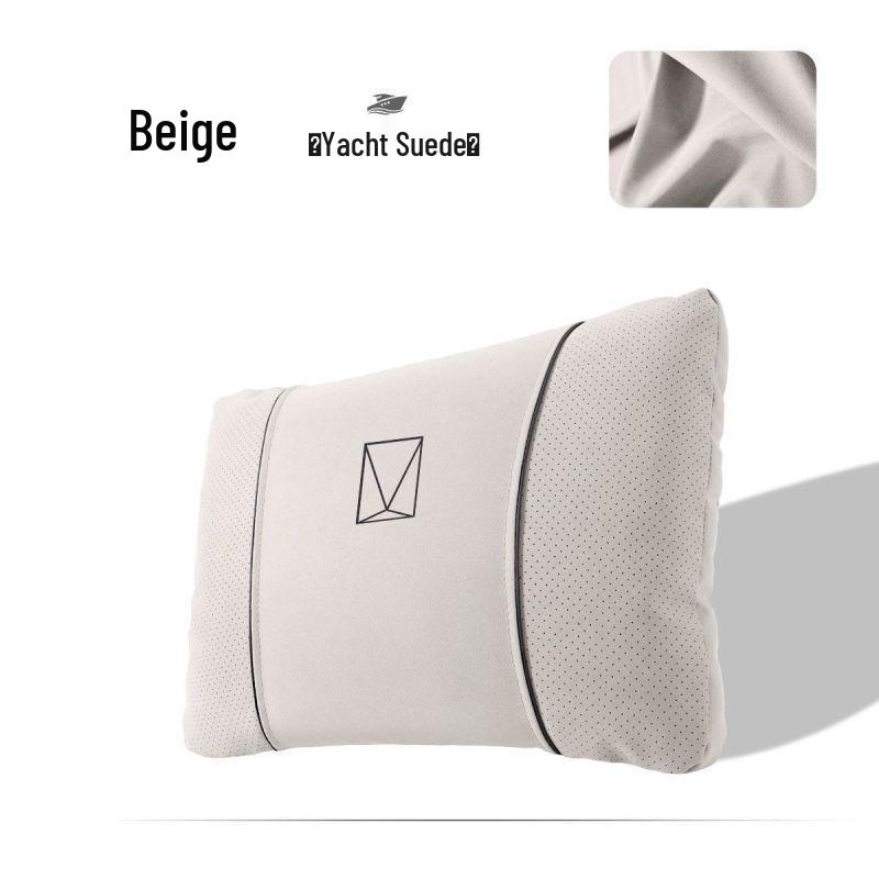 Avatr 06/07 Car Headrest Neck Pillow & Lumbar Support Back Cushion Set
