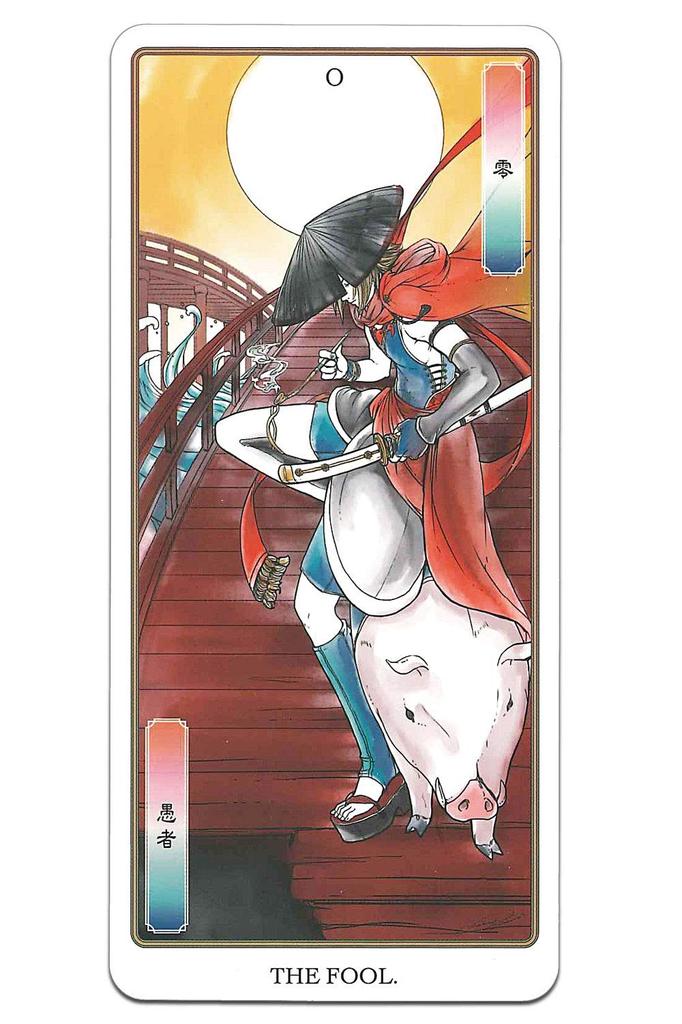 Tarot Card Fortune Telling Japanese Mythology Tarot Riku [Illustrated by Naoki Yamamoto (22 Major Arcana + 3 Alternate Cards)]
