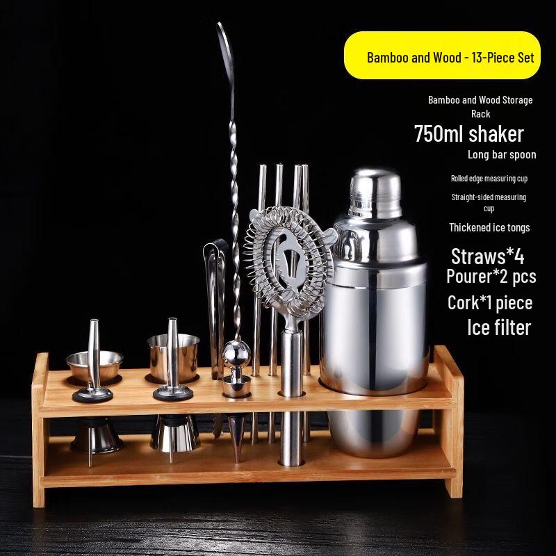Professional Stainless Steel Cocktail Shaker Set