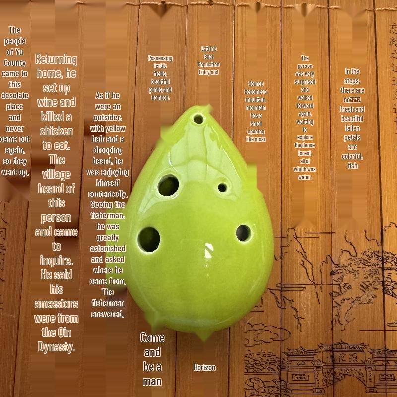 Six-Hole AC Key Ocarina for Beginners - Children's Musical Instrument Tao Xun