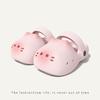 Cat Plush Sandals With Non Slip Eva Sole For Kids And Adults
