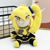 New  Neru Akita Plush Doll Cute Anime Peripherals Toy Birthday Christmas Gift