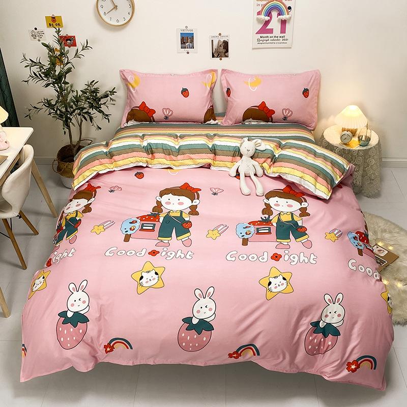 Simple aloe vera cotton four-piece set three-piece set quilt cover bed sheet human bedding