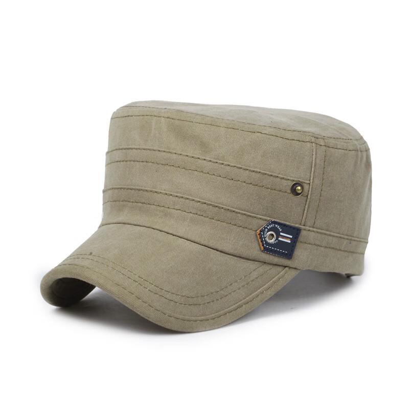 

ZHENYUEQI Unisex Flat-Top Sun Hat 55-60CM