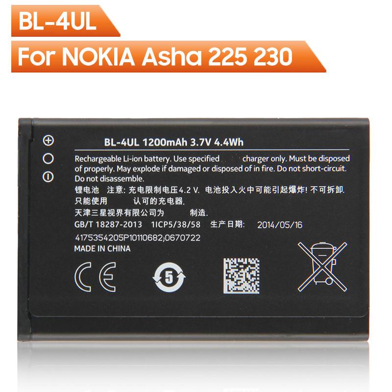 

Замена батареи телефона BL-4UL для Nokia Asha 225 230 BL-4UL Аутеническая батарея 1200mAh