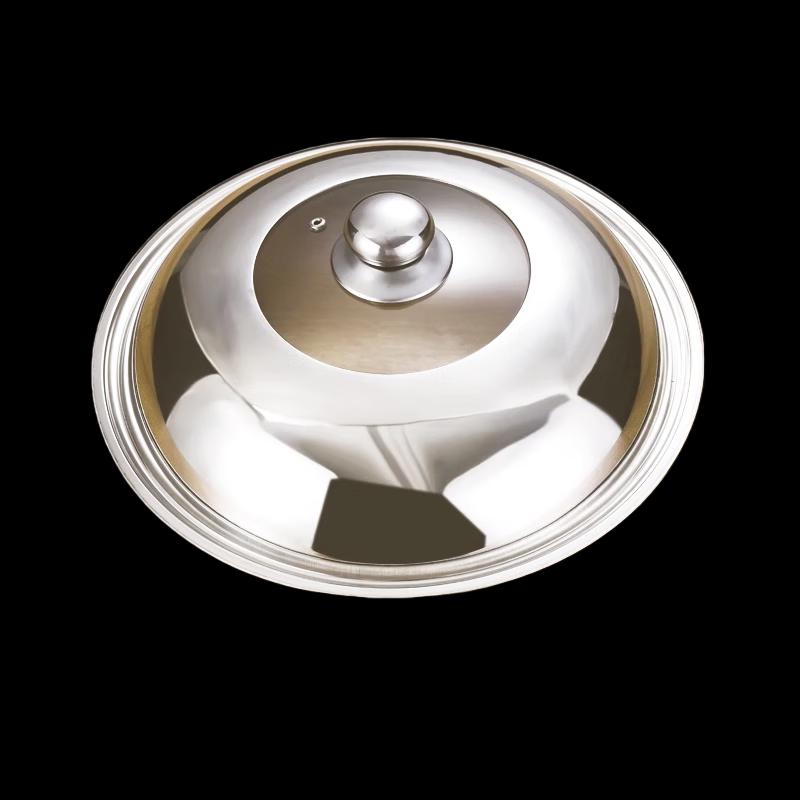 Jingyuheng 4 mm verdickter Edelstahl-Topfdeckel