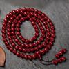 JYL Bracelet 108 Bead Mantra Design Spiritual Calm & Inner Peace