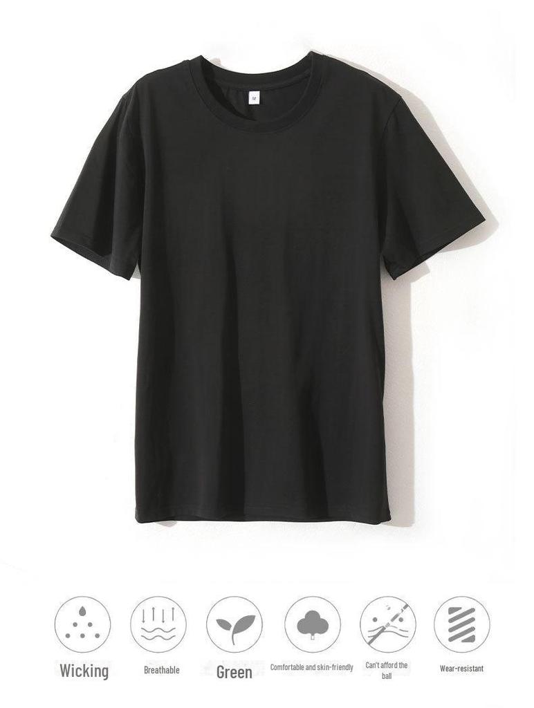 Men's Summer White Ice Silk Cotton Short-Sleeve T-Shirt - Solid Color Inner Wear 