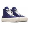 Converse Chuck Taylor All Star Cruise High Top 'Uncharted Waters' Women's