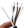 Shangke E1250 RVVP 2-Core Copper Shielded Cable