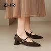 ZHR Women's Pointed Toe Mary Jane Block Heels