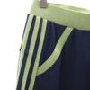 Unused Adidas Zip Jacket Setup L/OT Navy Men's Used