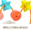DJECO Baby Activity Bead Looping Educational Toy with Wooden Ages 12 and 2 Boys and Baby Shower Summer Vacation Coaster, Rattle, 0, 1, Months, Years,