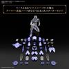 Bandai Spirits  Bandai Spirits  30mf River Assassin Color Coded Plastic Model