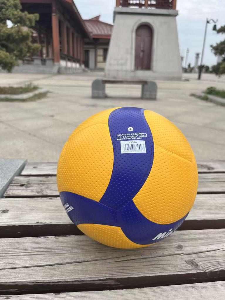 PU Leather Volleyball - Size 5, Training & Competition Standard for Middle School Exam, v300w Beach Volleyball.