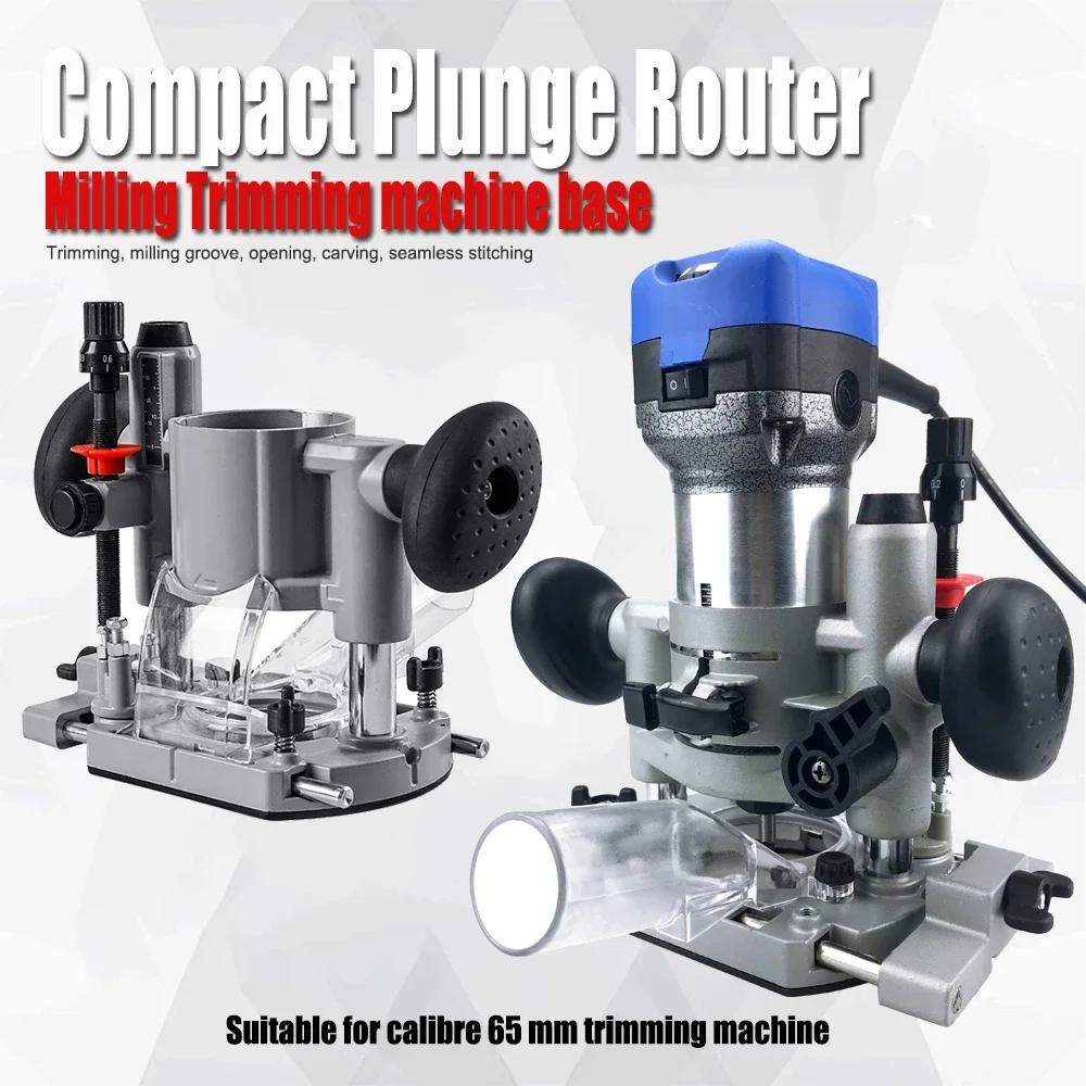 Compact Plunge Router Base Trimming Grooves Opening Carving Rack Aluminum Electric Router Bracket Milling Trimming Machine Base
