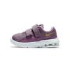 Nike Air Max Advantage Low top Toddler Shoes Light Purple Infant And Toddler AR1819-500