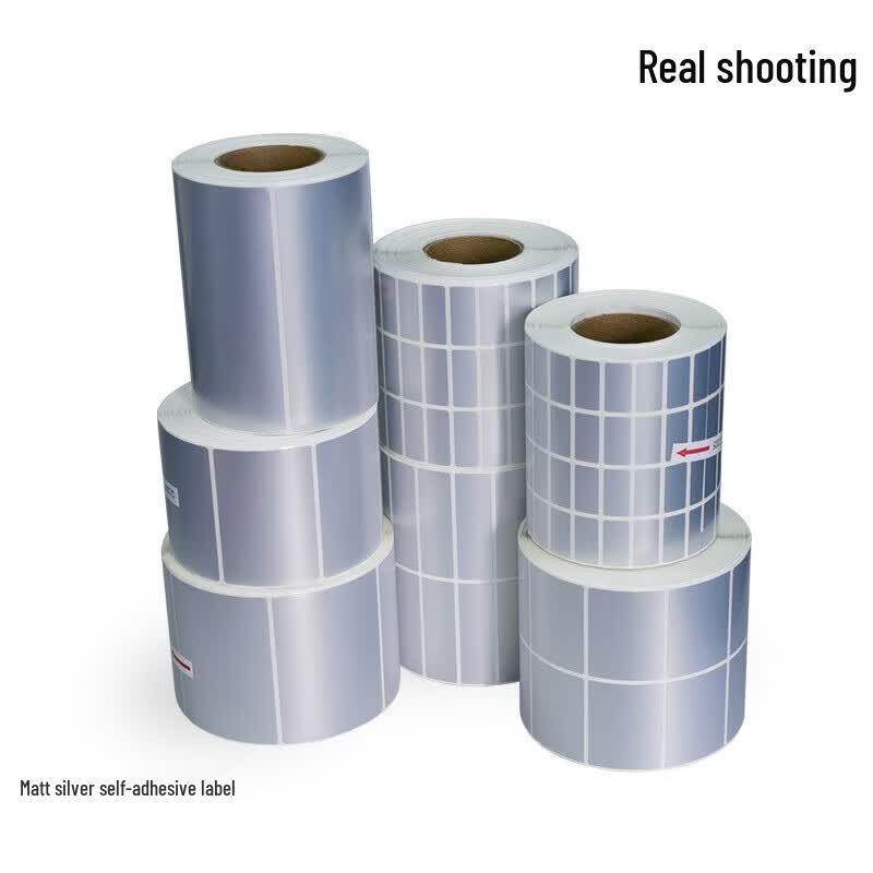 Fulixing Matte Silver PET Waterproof Adhesive Labels