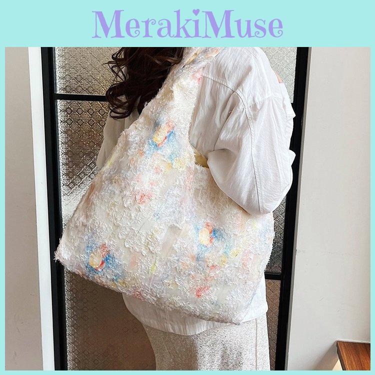Stylish White Urban Minimalistic Large Capacity Lace Butterfly Shoulder Bag For Students