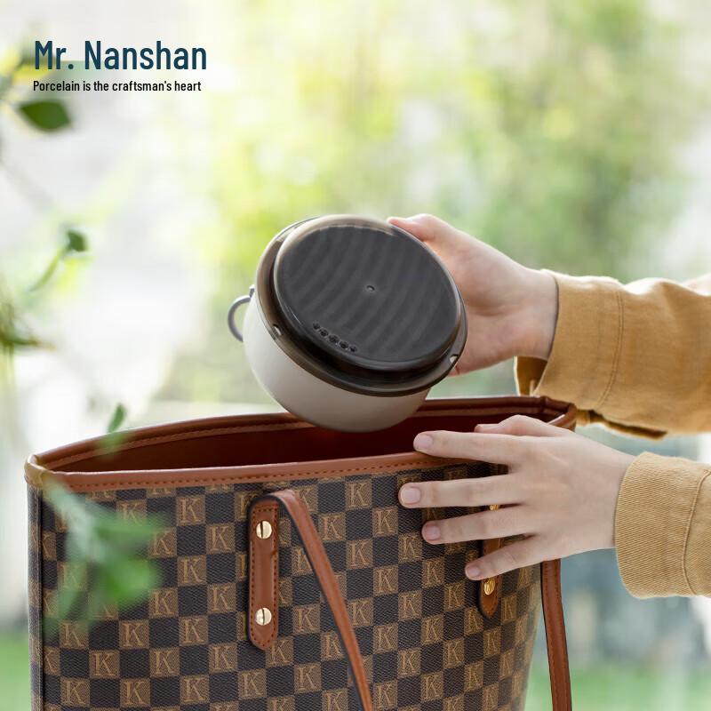 Nanshan Series Portable Ceramic Travel Tea Set
