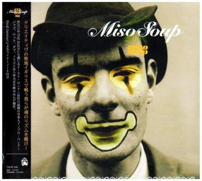 CD MISO SOUP - Miso Soup Fmar040 Fiveman Army 2006 Japan ObiPop Used