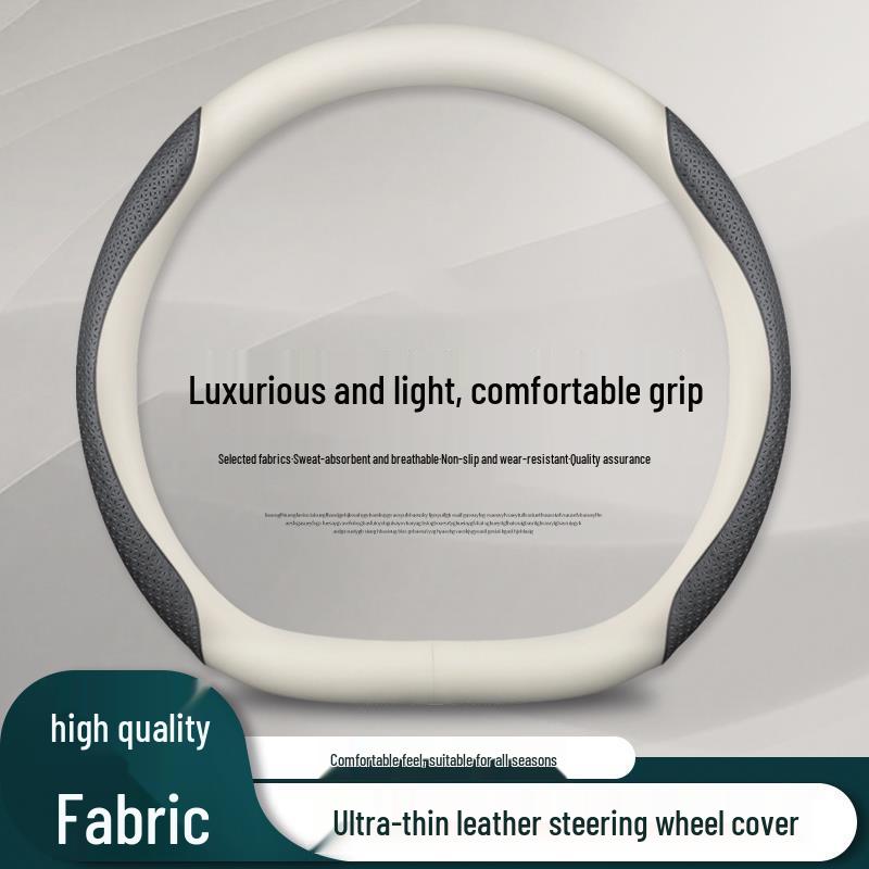 2025 Geely Jiaji L Steering Wheel Cover, Genuine Leather, All-Season Car Interior Accessory Set