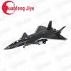 J-20 Stealth Fighter Diecast Model
