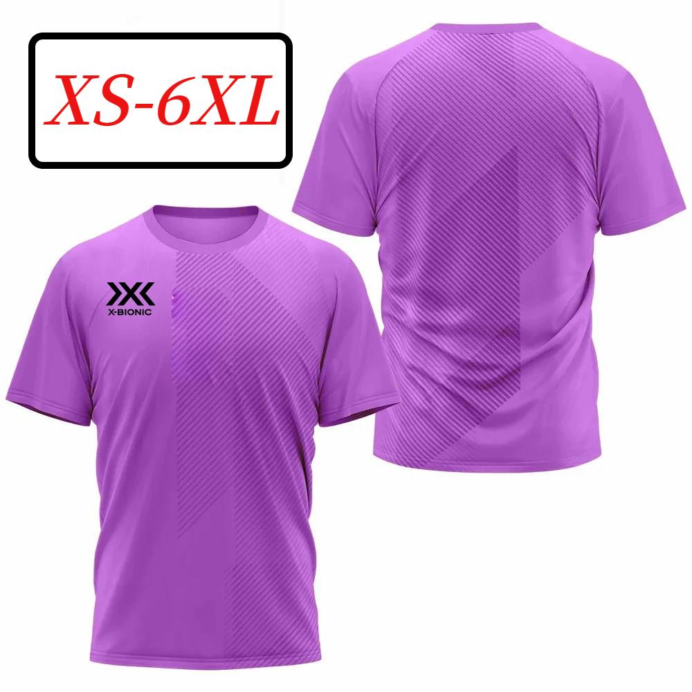 Summer T Shirt for Men Short Sleeve T-shirt Men's/Women's O-Neck Pullover Casual Loose Oversize Top Tees Multiple Options