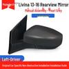 Compatible with 2013-2016 Nissan Livina: Reflective Left & Right Rearview Mirror Assembly
