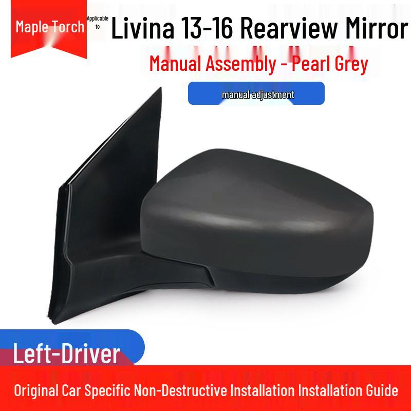 Compatible with 2013-2016 Nissan Livina: Reflective Left & Right Rearview Mirror Assembly