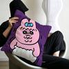 O-Opanchu Usagi Personalized Pillow Cover Kids Bedroom Wild Party Decor Pillowcase kid Birthday shower Gift