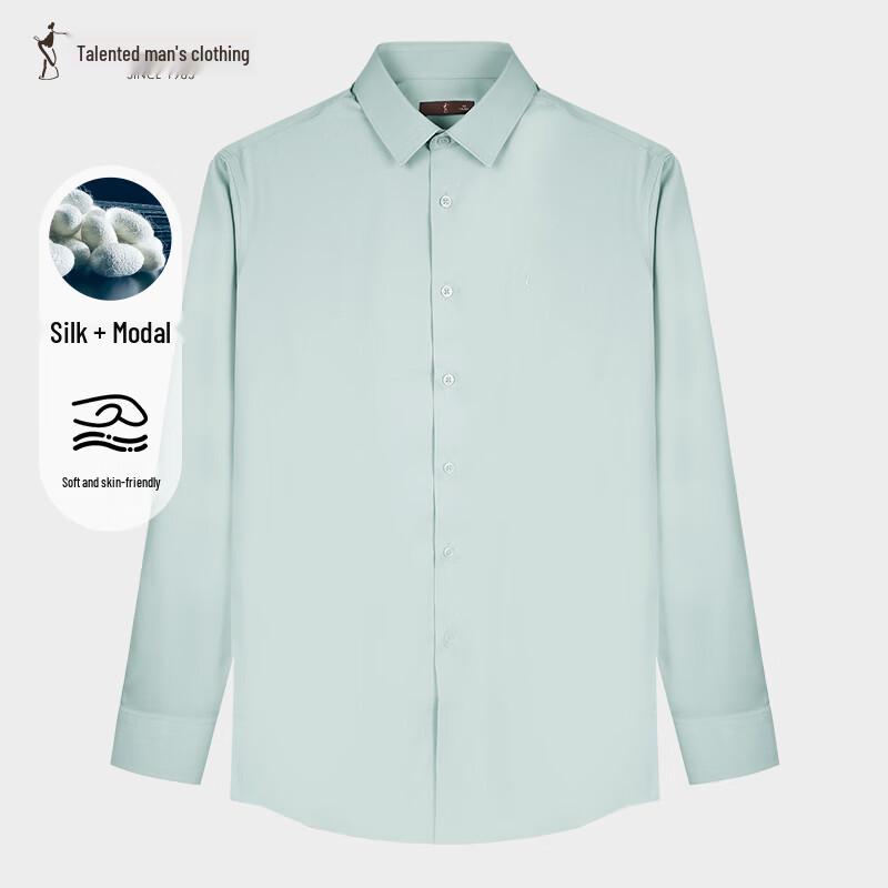 Caizi Men s Business Embroidered Long-Sleeve Modal Blend Dress Shirt 44