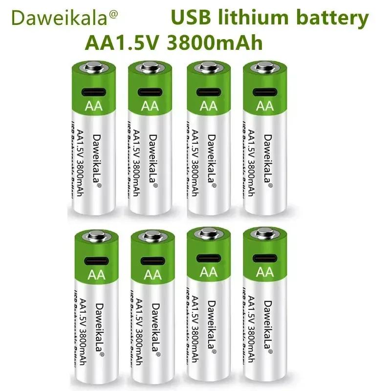 3800 mAh Rechargeable AA 1.5V Alkaline Battery - UN38.3/CE Certified, Environmentally Friendly, Up to 2000 Charge Cycles for Rem