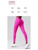 Huaton Butt-Lifting Yoga Pants - No Lines, No Roll, V-Waist Slimming Design for Running & Fitness
