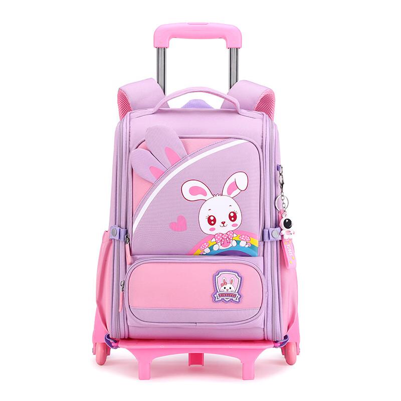 SAIERNA Kids Elementary Trolley School Bag