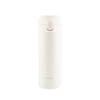 Bello Co Elegant 400ml Smart Temperature Control Travel Mug