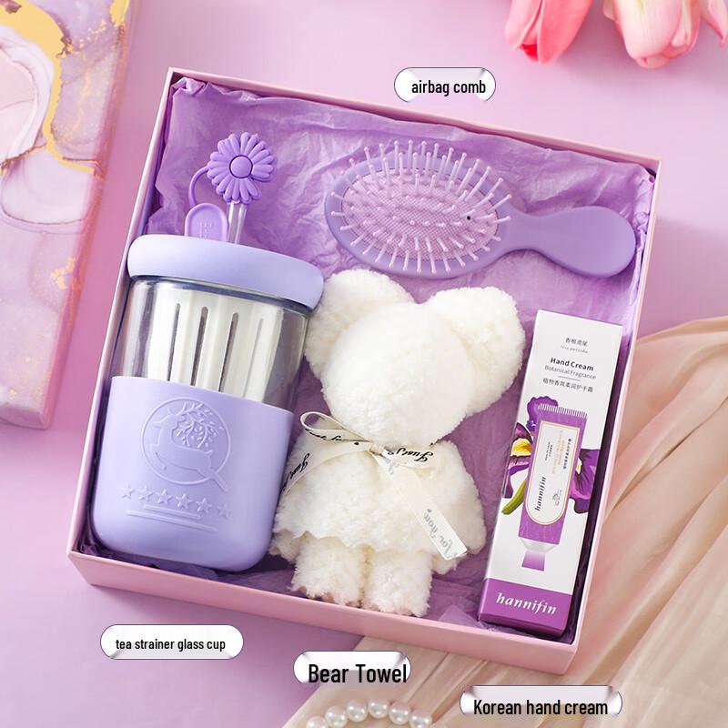 Creative Gift Set with Glass Cup and Personal Care Items